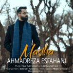 Ahmadreza Esfahani – Masiha - 