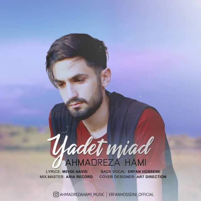 Ahmadreza Hami – Yadet Miad