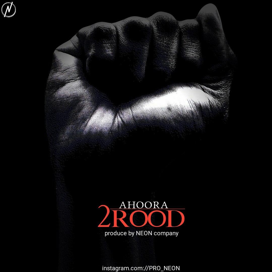 Ahoora – 2Rood