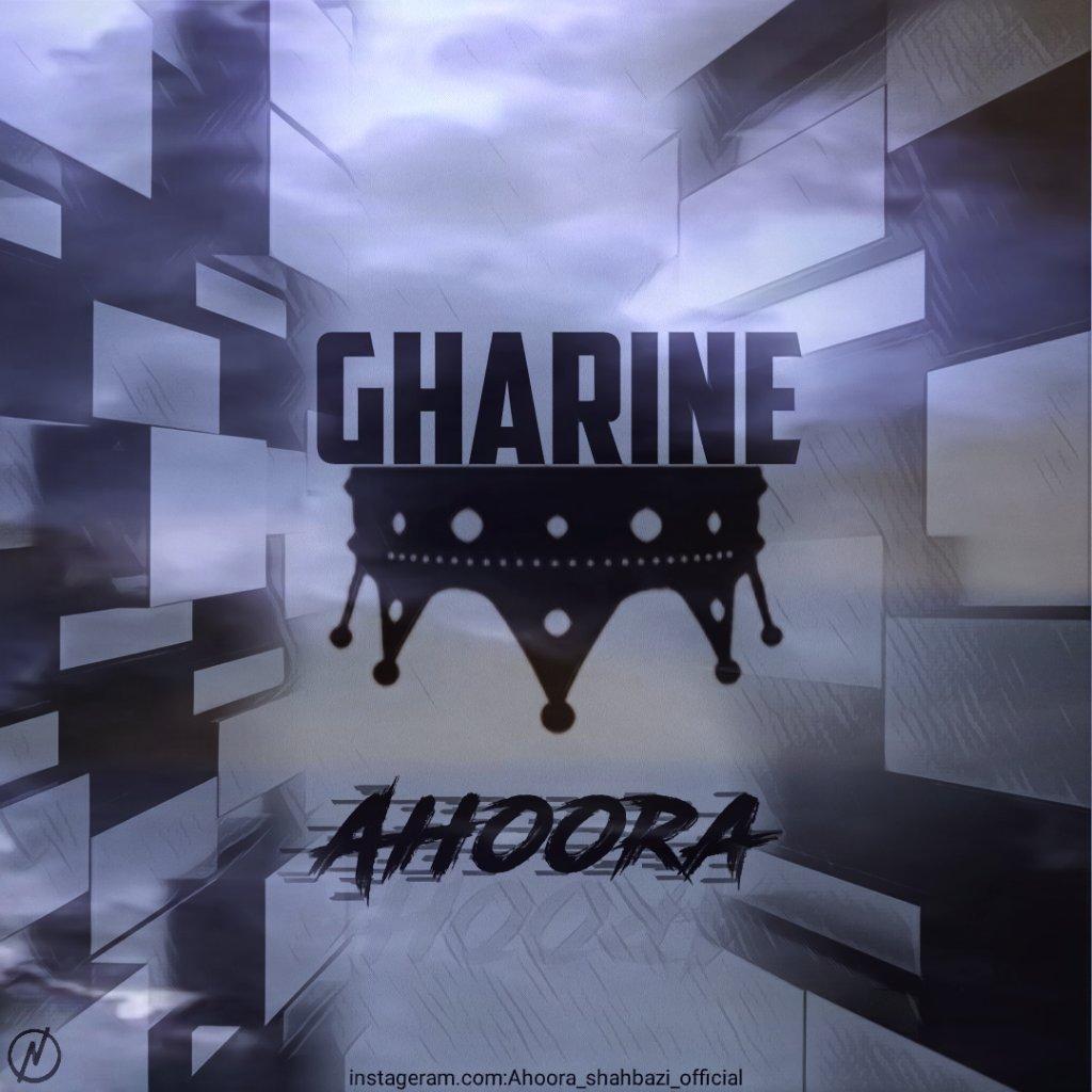 Ahoora – Gharine