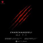 Ali 7.1 – Char Changooli - 