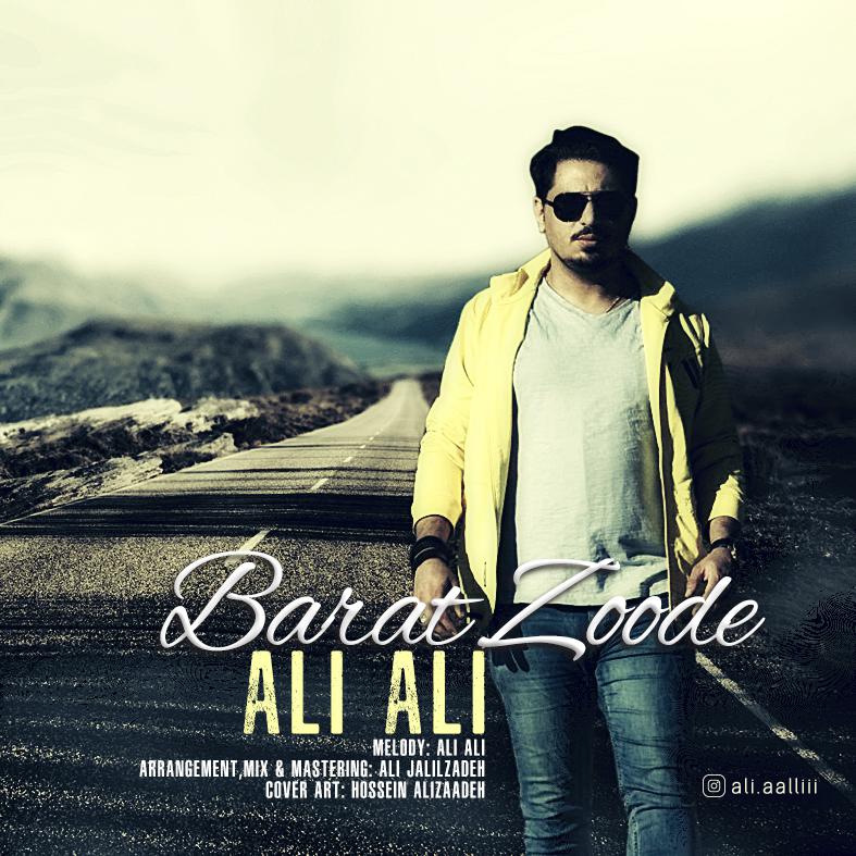 Ali Ali – Barat Zoodeh