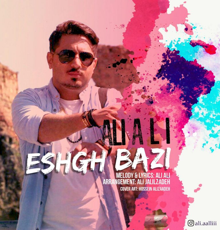 Ali Ali – Eshgh bazi
