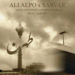 Ali Alpo & Sarvar – Tehran - 