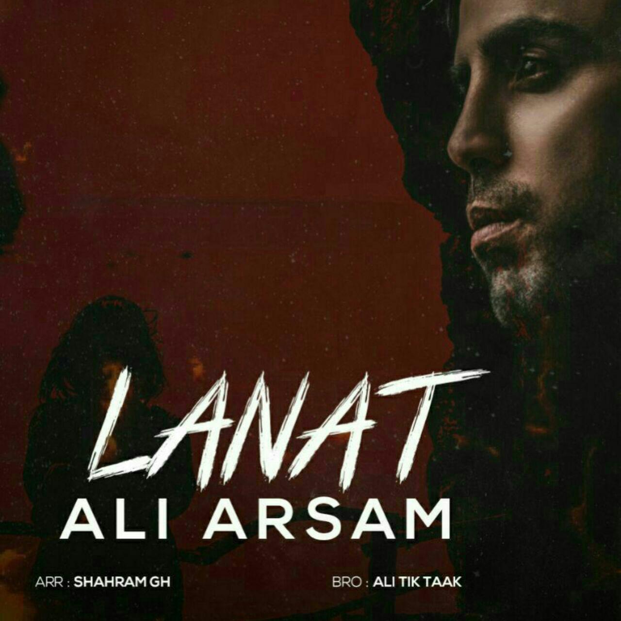 Ali Arsam – Lanat