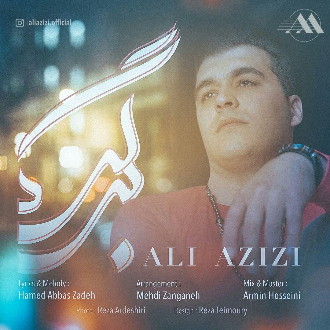 Ali Azizi – Bargard