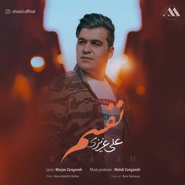 Ali Azizi – Nafasam