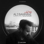 Ali Bahmani – Hess - 