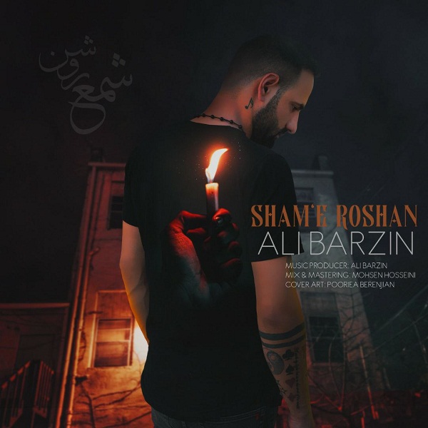 Ali Barzin – Shame Roshan