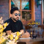 Ali Bazm Ara – Delbakhteh - 