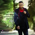 Ali Bazm Ara – Do Nafare - 