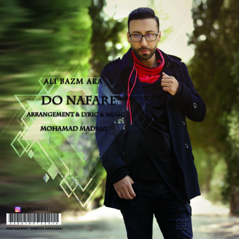 Ali Bazm Ara – Do Nafare