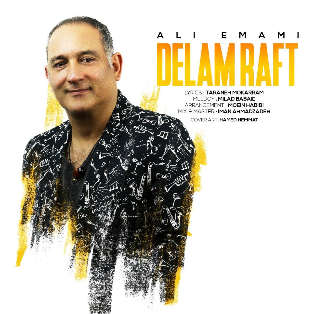 Ali Emami – Delam Raft