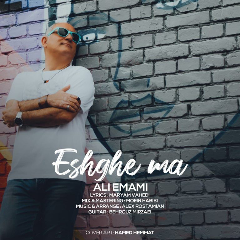 Ali Emami – Eshgh Ma