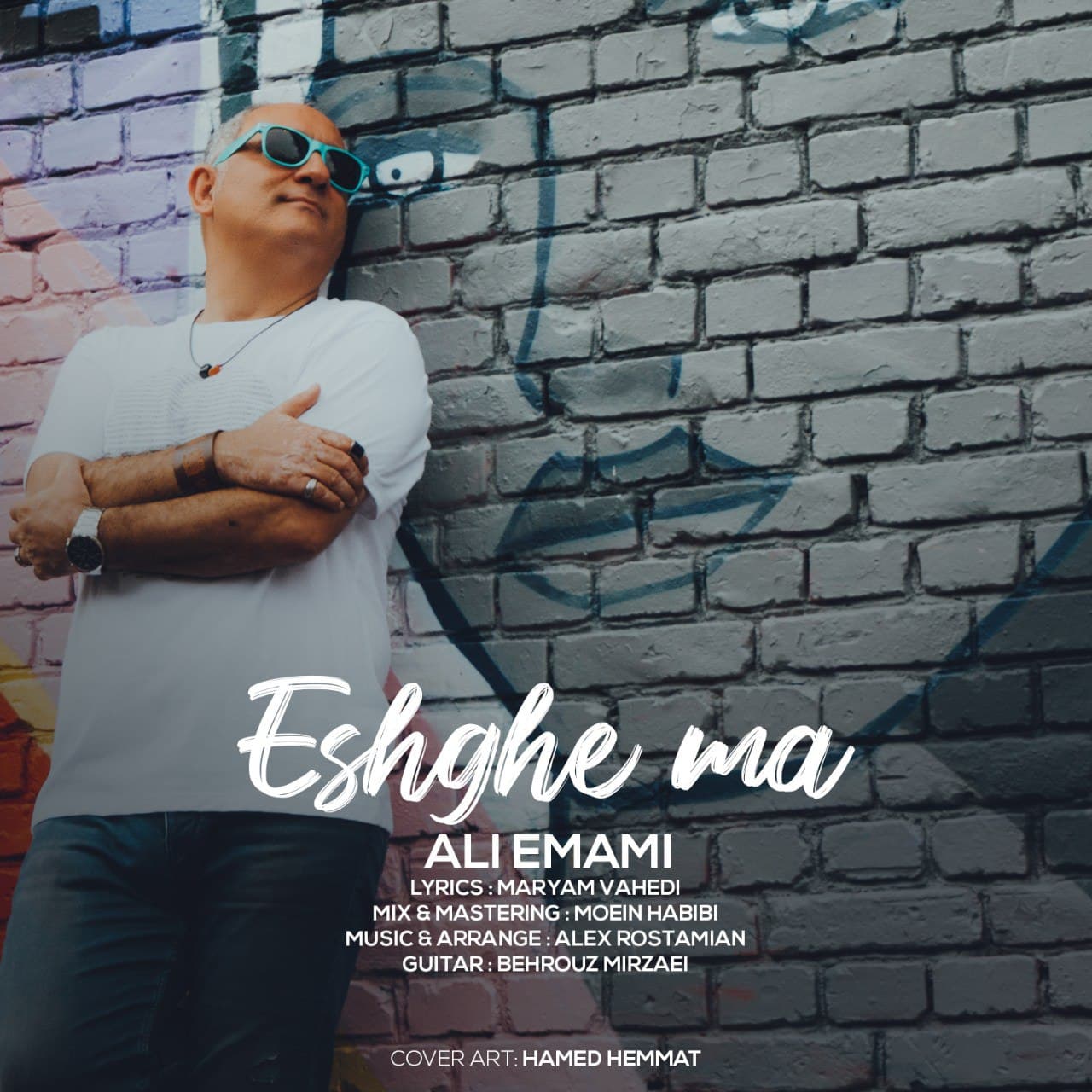 Ali Emami – Eshgh Ma