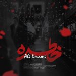 Ali Emami – Khatereh - 