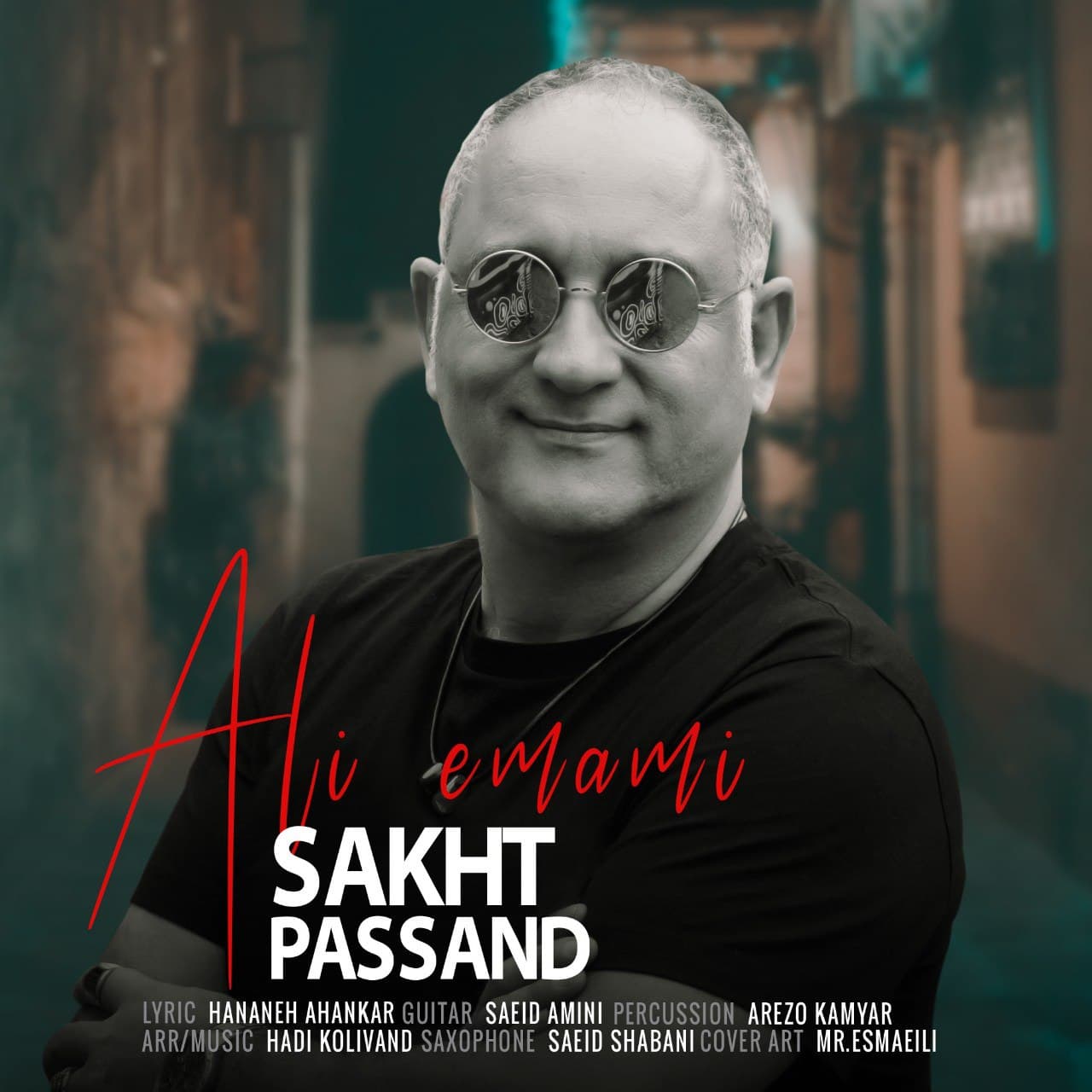 Ali Emami – Sakht Passand