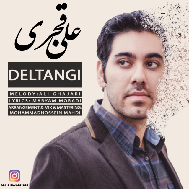 Ali Ghajari – Deltangi