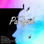 Ali Grafit – Partgah - 