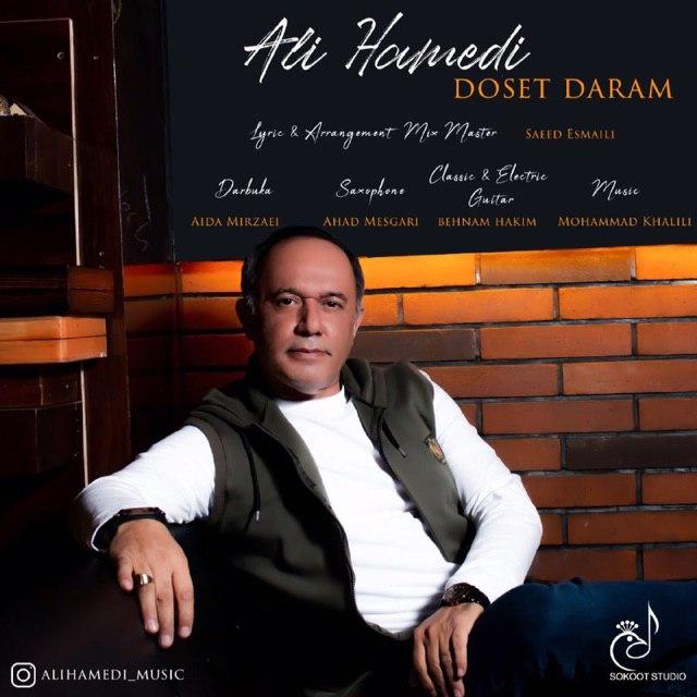 Ali Hamedi – Doset Daram