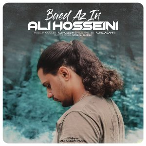 Ali Hosseini 