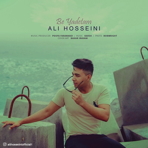 Ali Hosseini – Be Yadetam