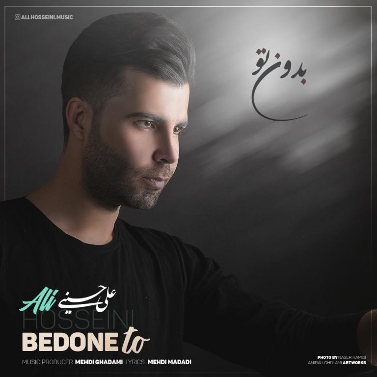 Ali Hosseini – Bedone To