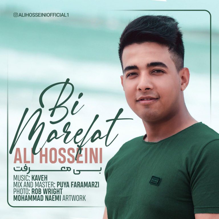 Ali Hosseini – Bi Marefat