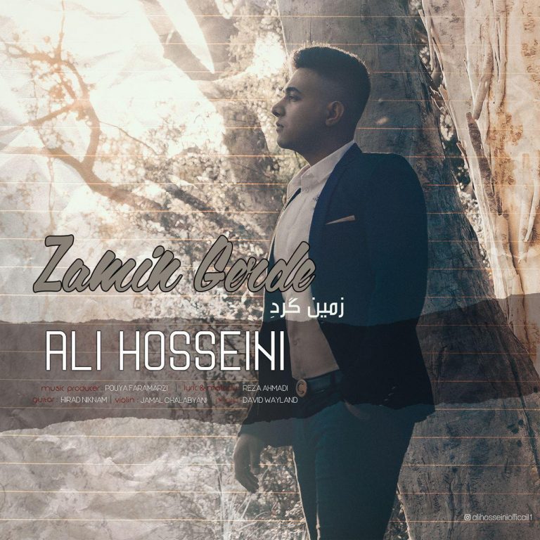 Ali Hosseini – Zamin Gerde
