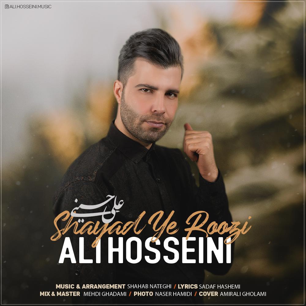 Ali Hosseini – Shayad Ye Roozi