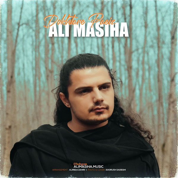 Ali Masiha – Dokhtare Paeiz