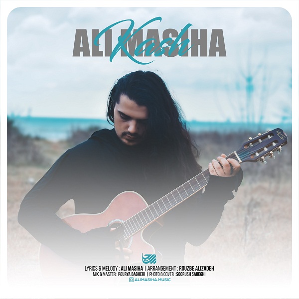 Ali Masiha – Kash
