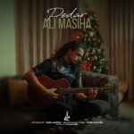 Ali Masiha – Pedar - 