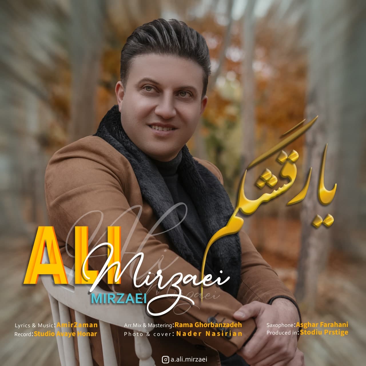 Ali Mirzaei – Yare Ghashangam