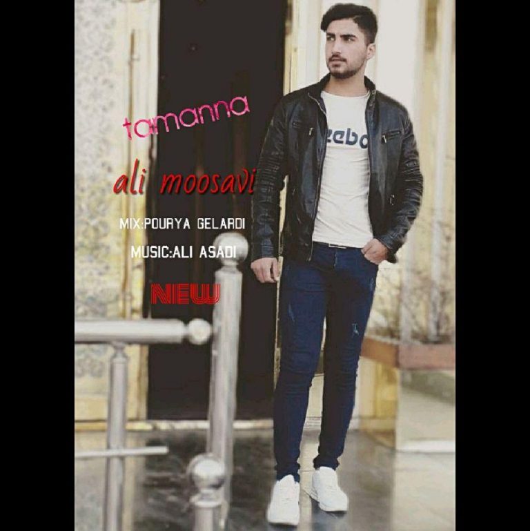 Ali Moosavi – Tamanna