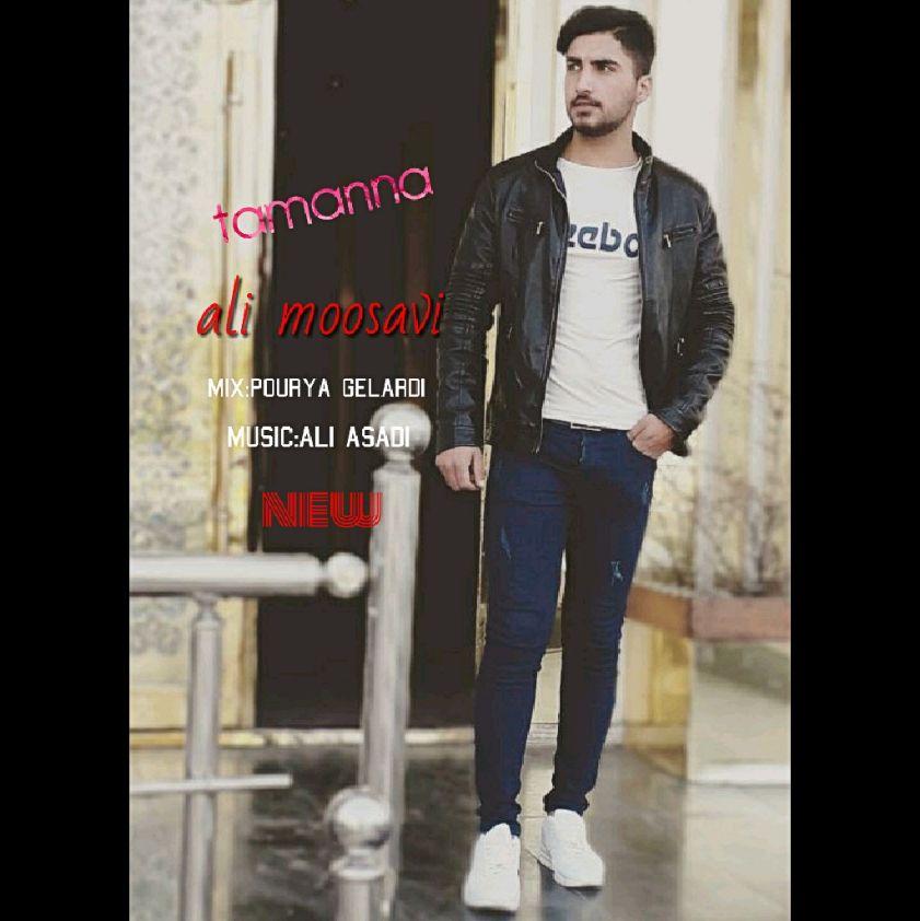 Ali Moosavi – Tamanna