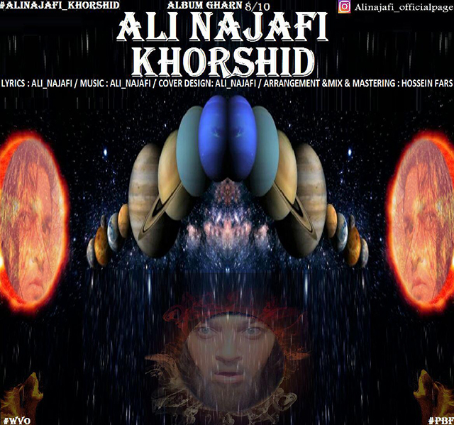 Ali Najafi – Khorshid