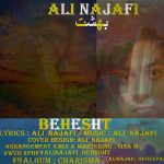 Ali Najafi – Behesht - 