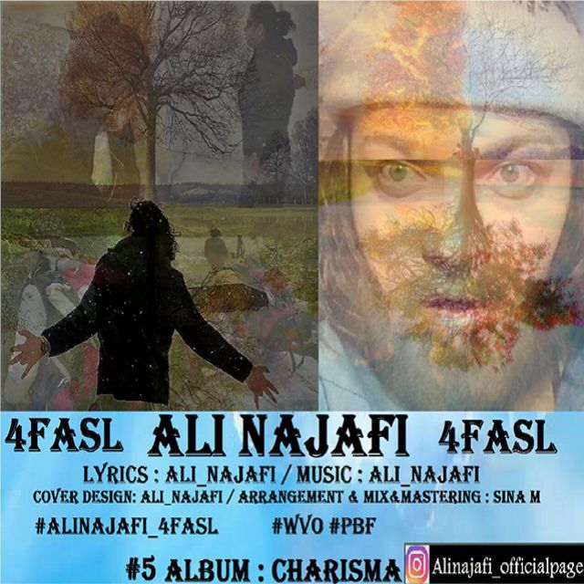 Ali Najafi – 4 Fasl