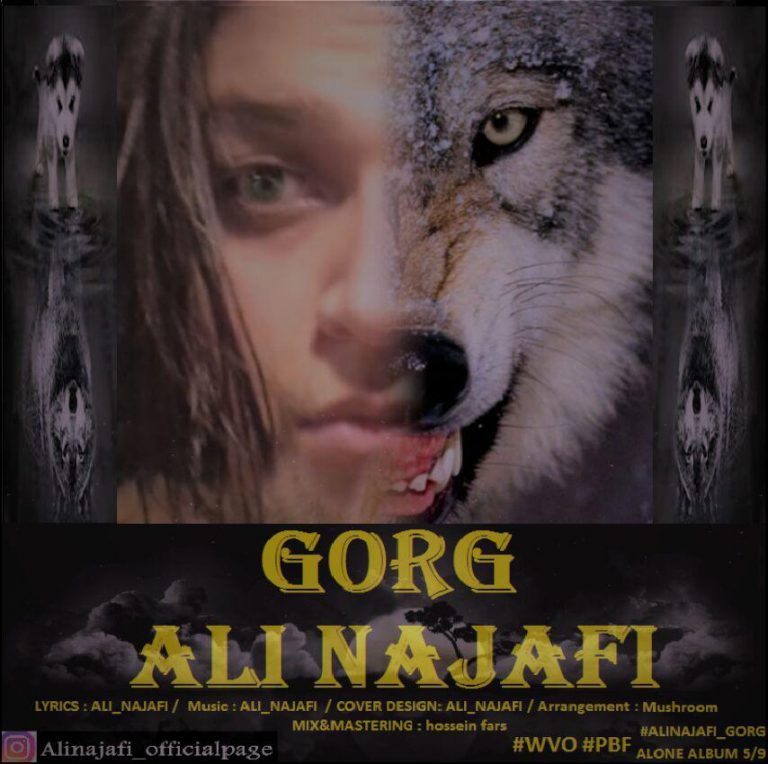 Ali Najafi – Gorg