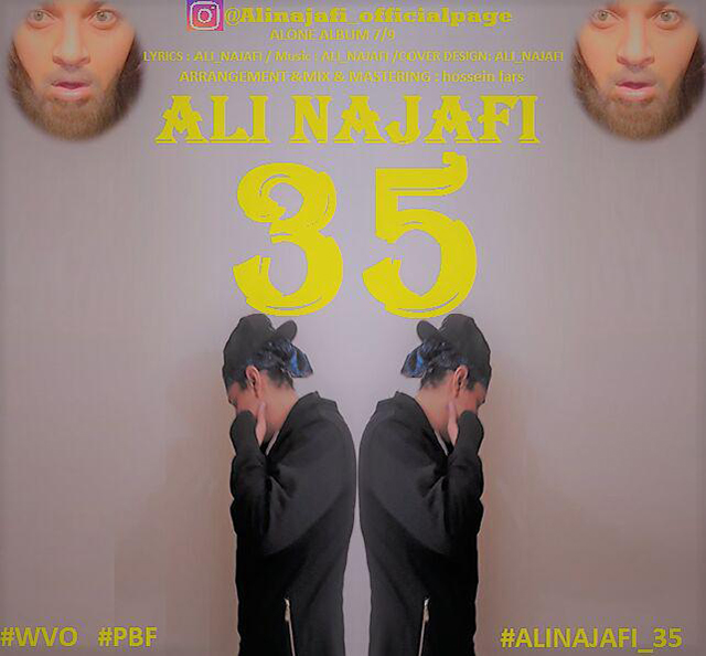 Ali Najafi – 35