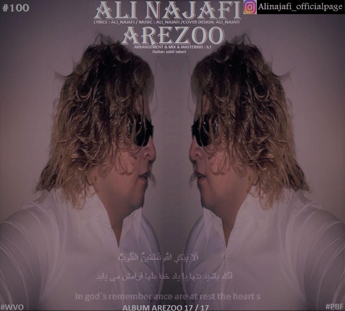 Ali Najafi – Arezoo