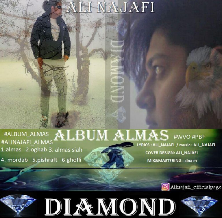 Ali Najafi – Diamond