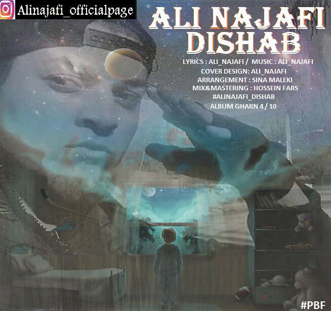 Ali Najafi – Dishab