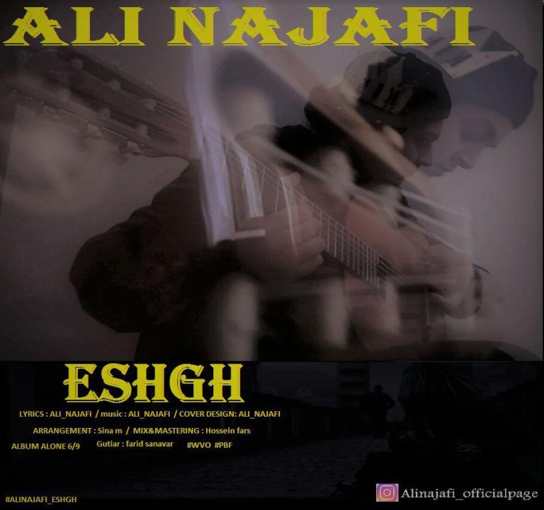 Ali Najafi – Eshgh