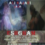 Ali Najafi – Eshgham - 