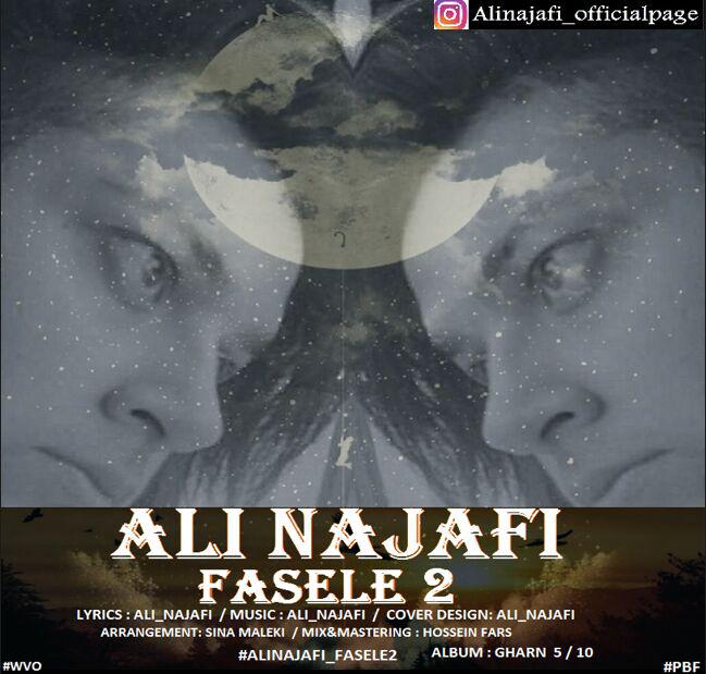 Ali Najafi – Fasele 2