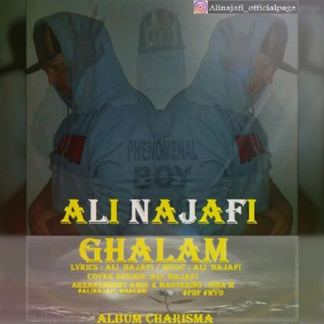 Ali Najafi – Ghalam