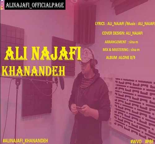 Ali Najafi – Khanandeh