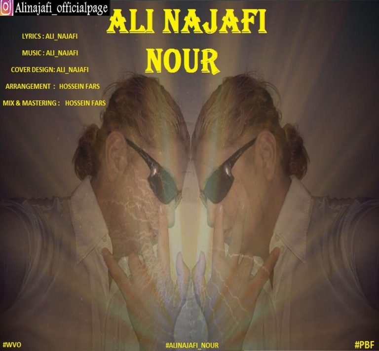 Ali Najafi – Nour